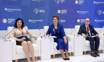 "Верное направление" на ПМЭФ