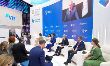 "Верное направление" на ПМЭФ