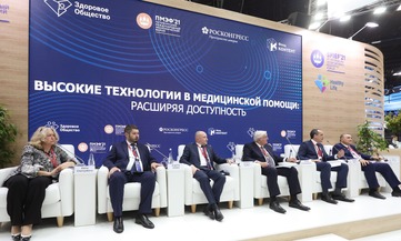 Служба «Верное направление» на ПМЭФ