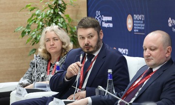Служба «Верное направление» на ПМЭФ